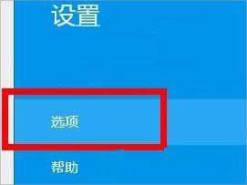 win8.1ϵyôxLOneDrive
