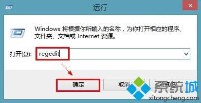 win8ϵy΄hdllļ