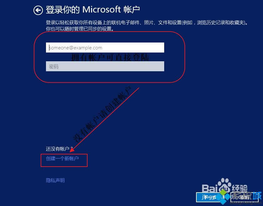 windows8ϵyôעmicrosoft~