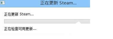win8ϵydota2oBsteamWjQ