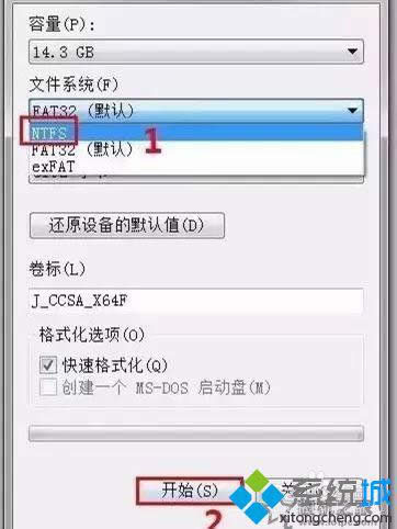 win8ϵyUPo4Gļôk