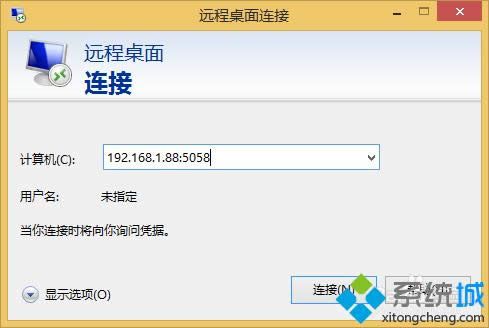 win8ϵyʹhB