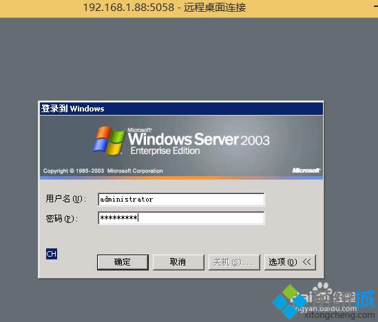 win8ϵyʹhB