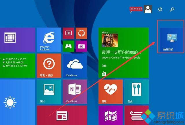 win8.1ϵyѿ̶_ʼĻķ