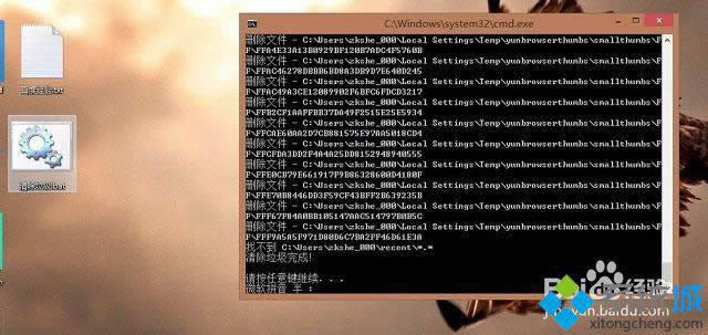 win8ϵyһIϵy