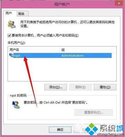 win8ϵy~T