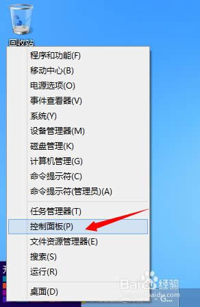win8ϵyhiberfil.sysʲô
