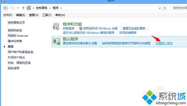 win8ϵyθĬJg[