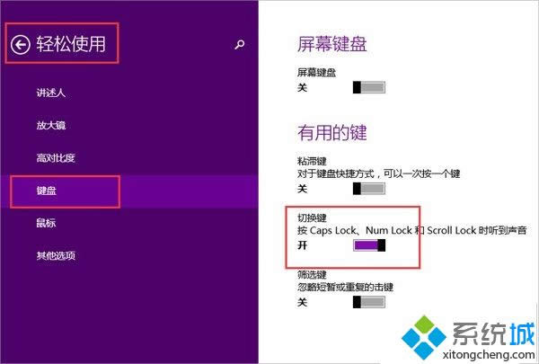 win8.1ô_IPГQʾ