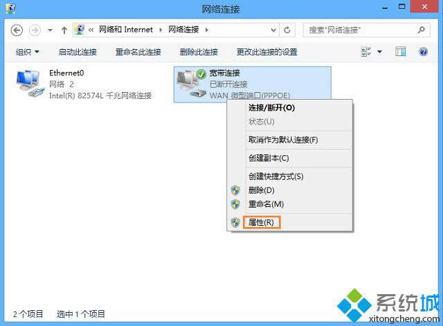win8ϵyһΕrg͔Wôk