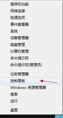 win8ϵyP]ĈD