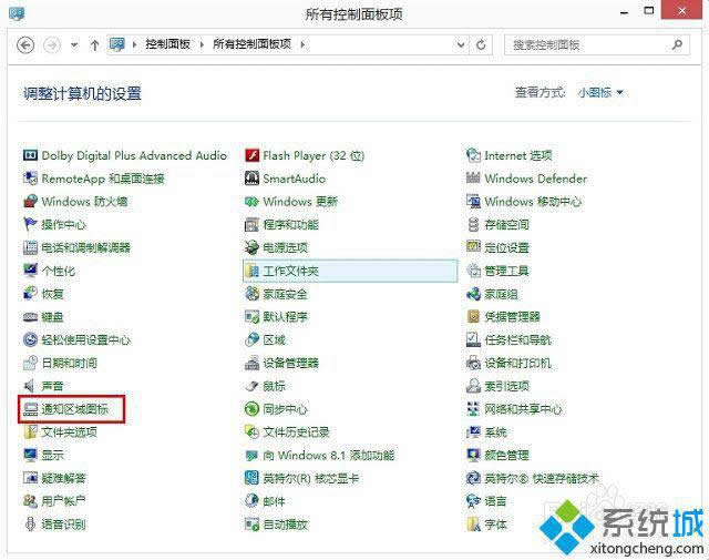 win8ϵyP]ĈD