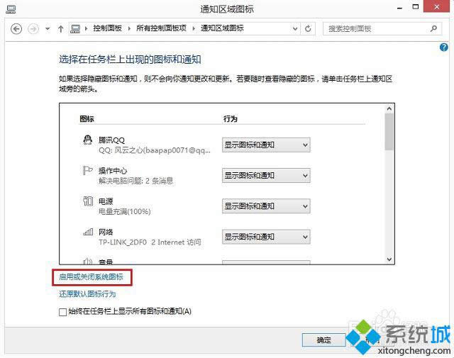 win8ϵyP]ĈD
