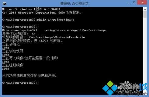 win8.1ϵyo|֏Xķ