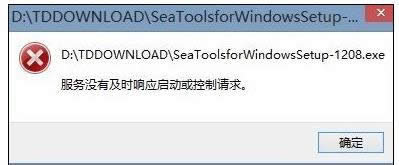 win8ϵyʲô_exeļ