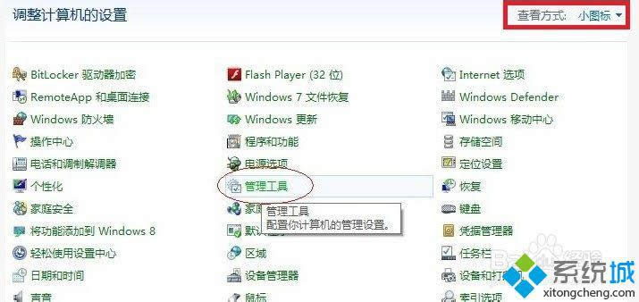 win8ϵyʲô_exeļ