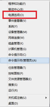 win8ϵy˯ߺoôk