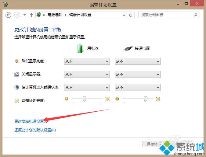 win8ϵyԄ