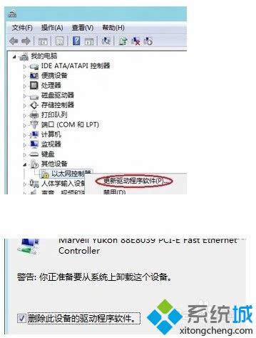win8.1ϵyobWôk