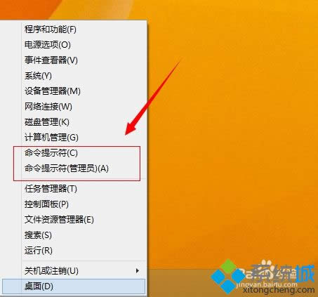 win8ϵy[D