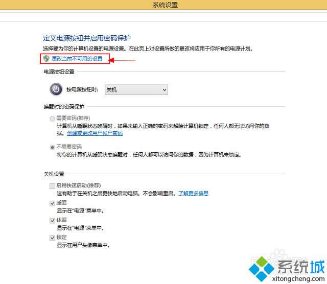 win8ϵyM