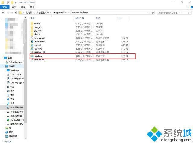 win8ϵyieg[ֹ
