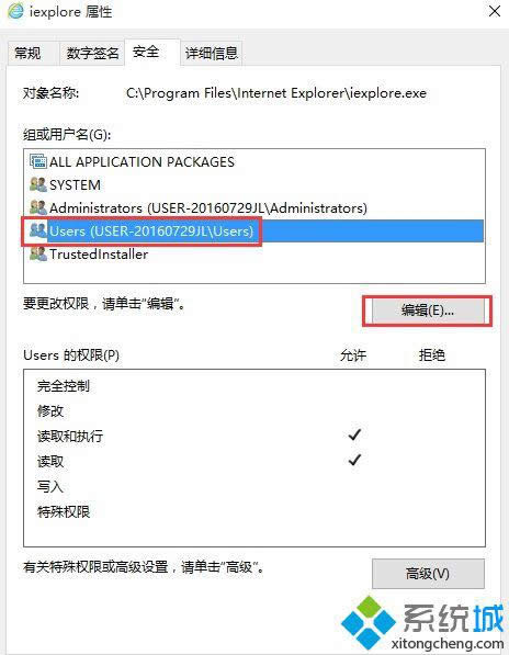 win8ϵyieg[ֹ