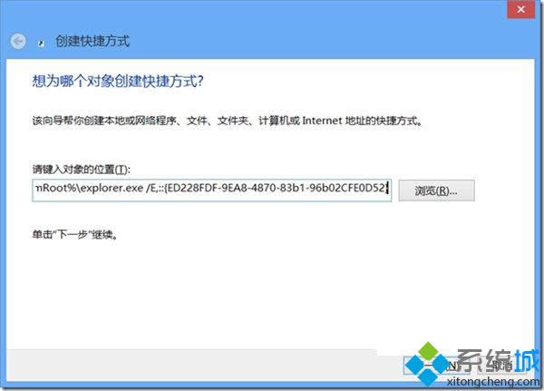 win8ϵyΑʲô