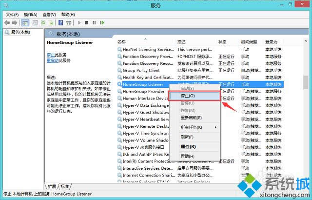 win8.1΄hͥMD