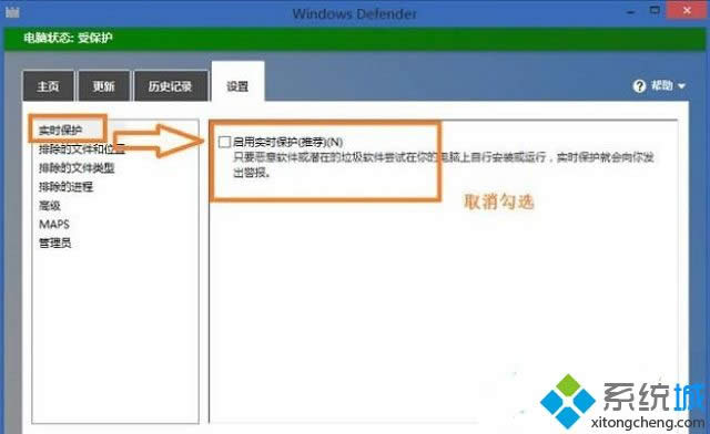 win8.1ϵy_ļA@ʾo푑ĽQ