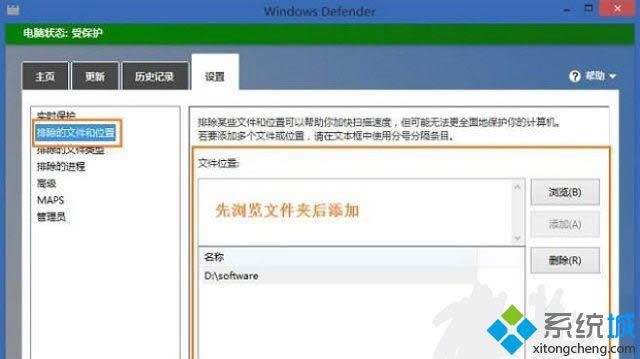 win8.1ϵy_ļA@ʾo푑ĽQ