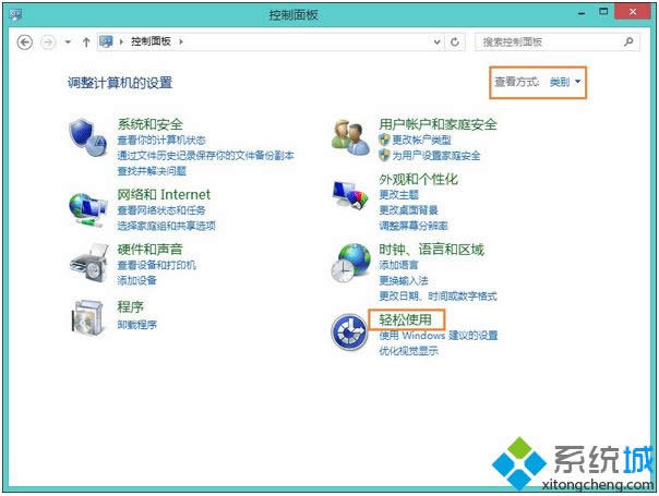 win8޸IP`