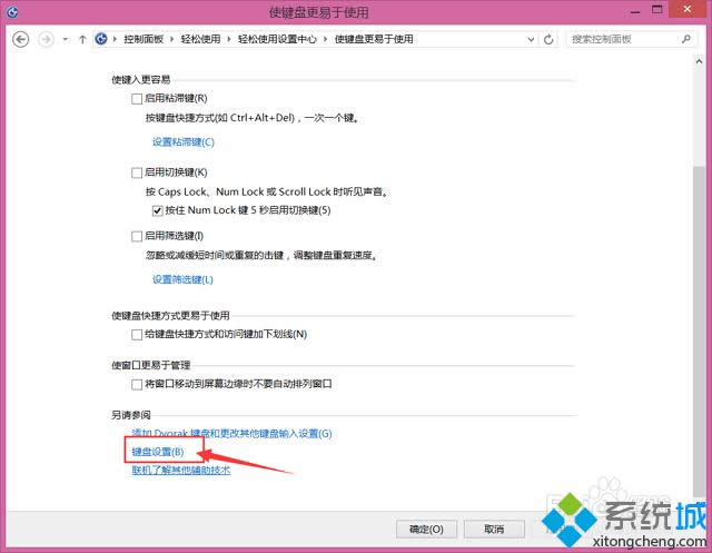 win8޸IP`