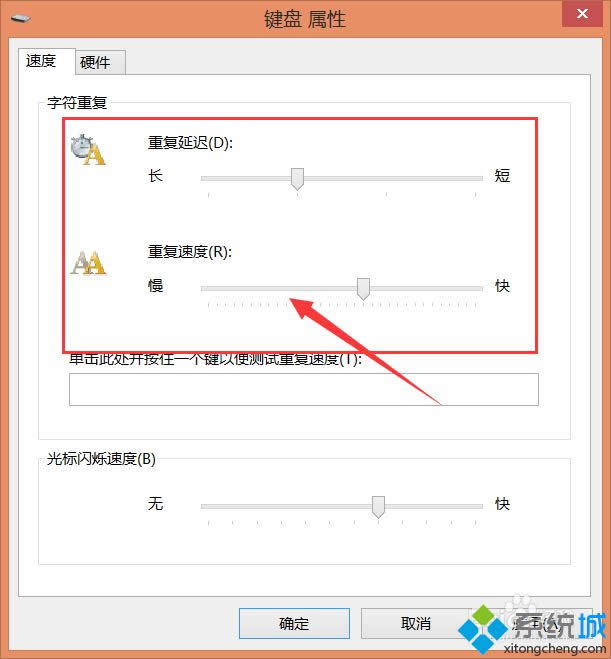 win8޸IP`