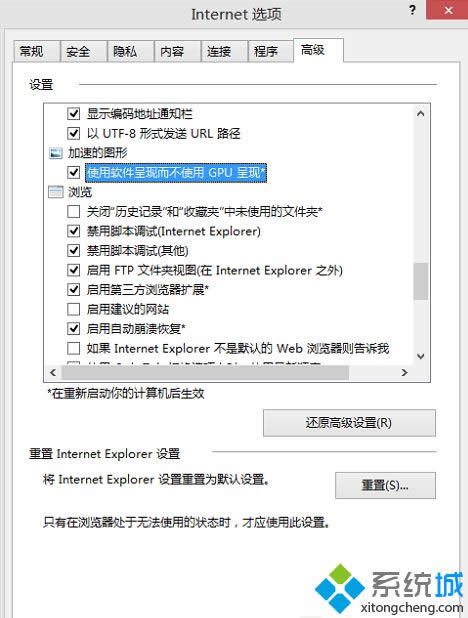 win8g[_Wδ푑ôk