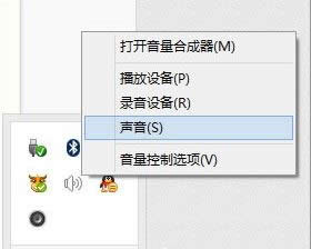 win8ϵy