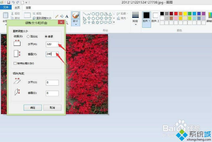 win8ο{DƬС
