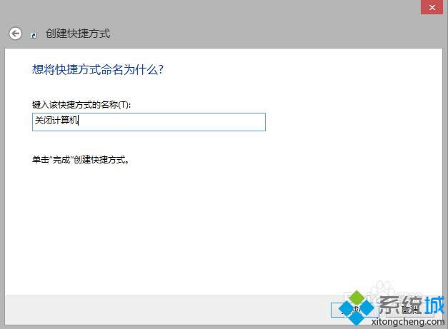 win8_ʼĻֱPC