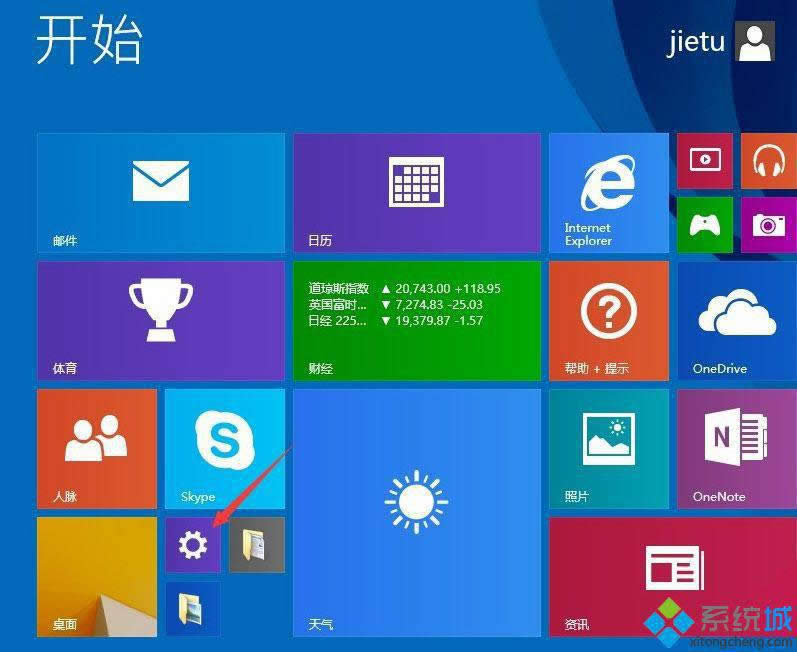 win8Oøߌȶ}