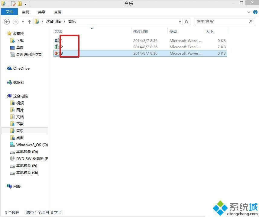 win8.1@ʾļY