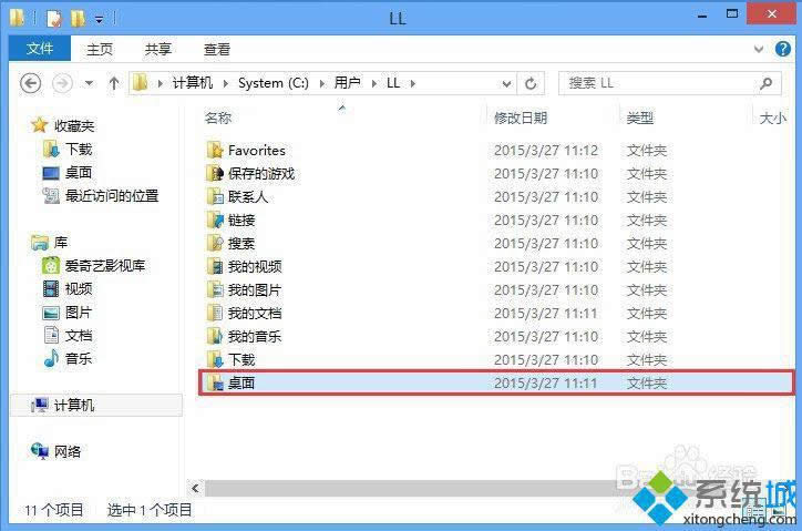 win8D˳FСSiĽQ