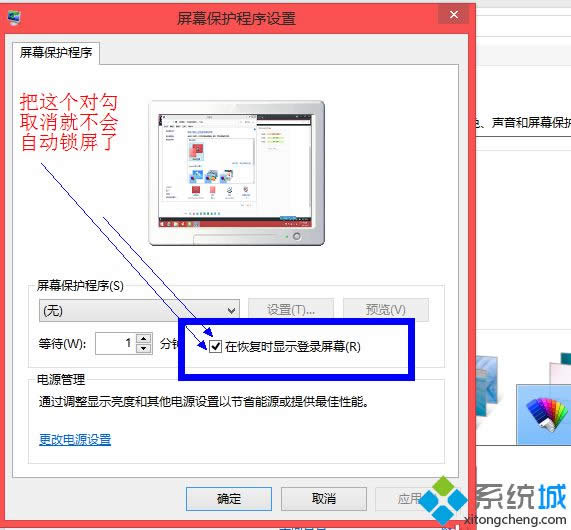 win8ϵyP]Ԅi D3