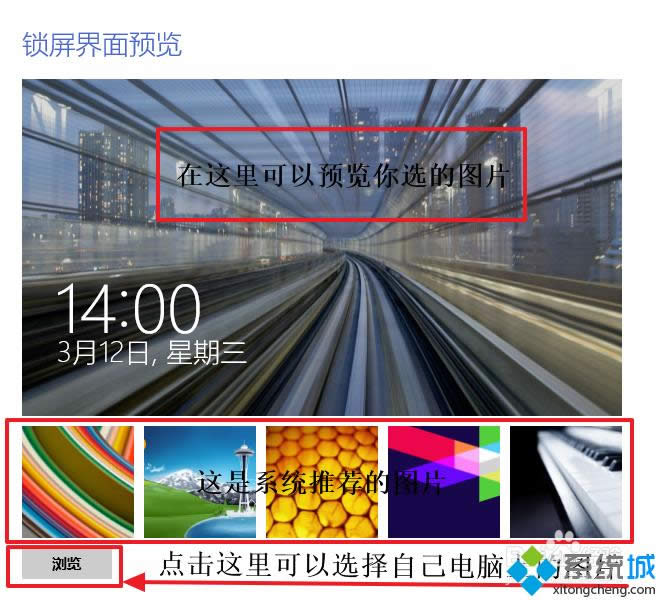 win8θQiڼ D5