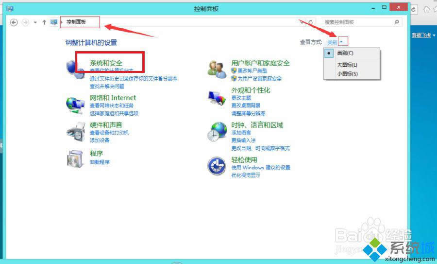 win8.1@Ӻôk D1