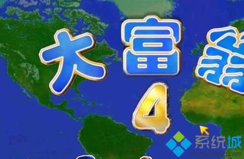 win8.1ϵy4@ʾȫĽQ D1