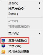 win8.1ϵy4@ʾȫĽQ D2
