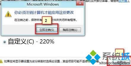 win8.1ϵy4@ʾȫĽQ D5