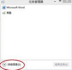 win8ϵyO_C헼ӿ\ٶ D1