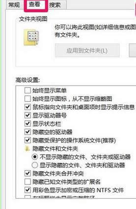 win8.1O[رشűPķ D2