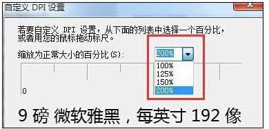 win8ϵyOwС D3